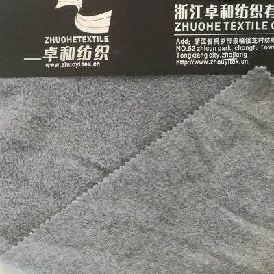 polar fleece 8-1