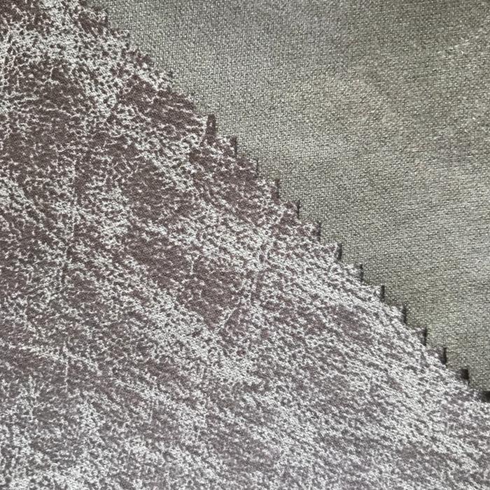 Bronzed Suede New Fabric
