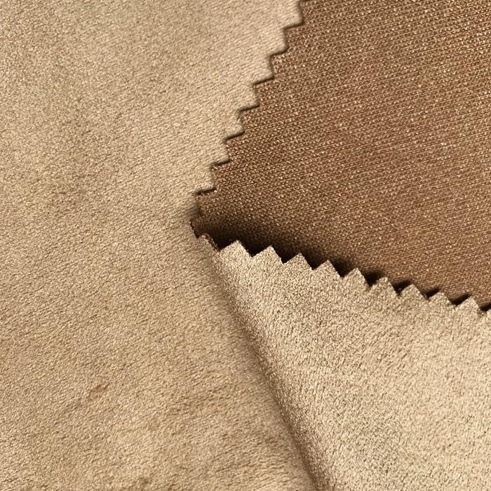 Microsuede Fabric