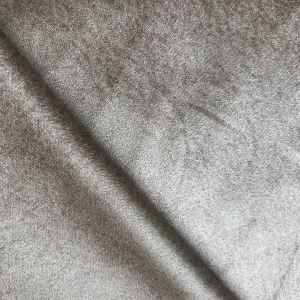Faux Bronzing Suede