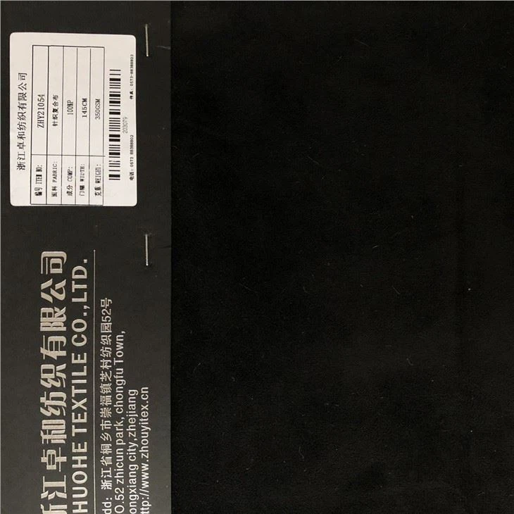 100% Polyester Knitting Suede With Interlock Fabric